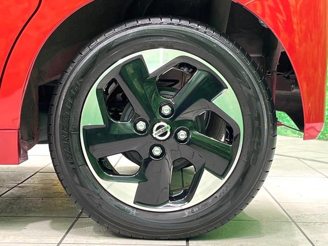 ルークス ハイウェイスター X 両側電動ドア 純正9インチナビ 全周囲カメラ 衝突被害軽減 禁煙車 ドラレコ スマートキー LEDヘッド 純正14インチアルミ オートハイビーム オートライト オートエアコン Bluetooth(62枚目)