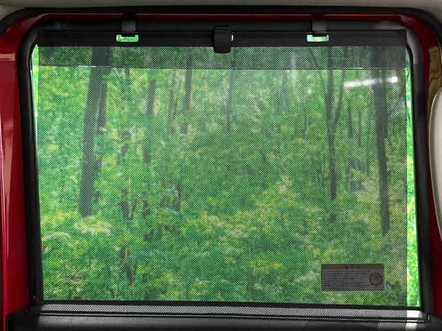 ルークス ハイウェイスター X 両側電動ドア 純正9インチナビ 全周囲カメラ 衝突被害軽減 禁煙車 ドラレコ スマートキー LEDヘッド 純正14インチアルミ オートハイビーム オートライト オートエアコン Bluetooth(65枚目)