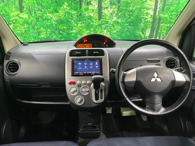 ｅＫスポーツ Ｘ　ＳＤナビ　ＨＩＤヘッド　ＥＴＣ　純正１４インチアルミ　Ｂｌｕｅｔｏｏｔｈ　ＣＤ　ＤＶＤ再生　フルセグ　電動格納ミラー（2枚目）