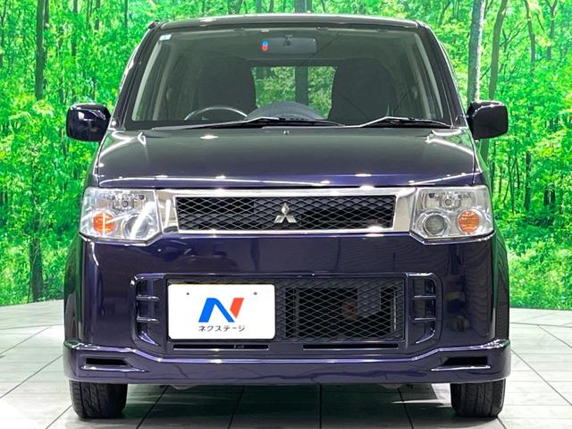 ｅＫスポーツ Ｘ　ＳＤナビ　ＨＩＤヘッド　ＥＴＣ　純正１４インチアルミ　Ｂｌｕｅｔｏｏｔｈ　ＣＤ　ＤＶＤ再生　フルセグ　電動格納ミラー（15枚目）