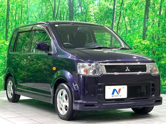 ｅＫスポーツ Ｘ　ＳＤナビ　ＨＩＤヘッド　ＥＴＣ　純正１４インチアルミ　Ｂｌｕｅｔｏｏｔｈ　ＣＤ　ＤＶＤ再生　フルセグ　電動格納ミラー（17枚目）