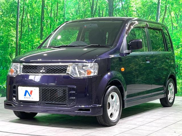 ｅＫスポーツ Ｘ　ＳＤナビ　ＨＩＤヘッド　ＥＴＣ　純正１４インチアルミ　Ｂｌｕｅｔｏｏｔｈ　ＣＤ　ＤＶＤ再生　フルセグ　電動格納ミラー（22枚目）