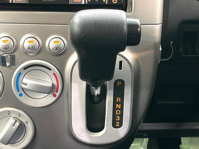 ｅＫスポーツ Ｘ　ＳＤナビ　ＨＩＤヘッド　ＥＴＣ　純正１４インチアルミ　Ｂｌｕｅｔｏｏｔｈ　ＣＤ　ＤＶＤ再生　フルセグ　電動格納ミラー（34枚目）