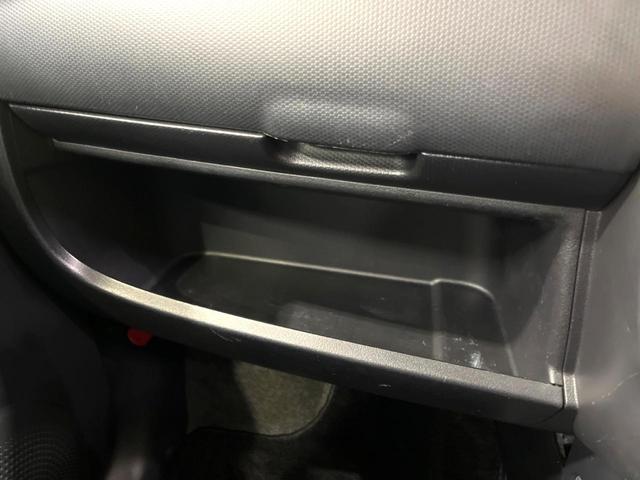 ｅＫスポーツ Ｘ　ＳＤナビ　ＨＩＤヘッド　ＥＴＣ　純正１４インチアルミ　Ｂｌｕｅｔｏｏｔｈ　ＣＤ　ＤＶＤ再生　フルセグ　電動格納ミラー（36枚目）