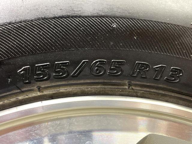 ｅＫスポーツ Ｘ　ＳＤナビ　ＨＩＤヘッド　ＥＴＣ　純正１４インチアルミ　Ｂｌｕｅｔｏｏｔｈ　ＣＤ　ＤＶＤ再生　フルセグ　電動格納ミラー（52枚目）