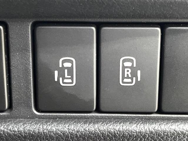 �y�����p���[�X���C�h�h�A�z�X�}�[�g�L�[��^�]�Ȃ̃X�C�b�`�Ō�ȗ����X���C�h�h�A�̊J���\���d��������͂����ăh�A���J����K�v�������A�����Ȃ��q�l�ł��ȒP�ɊJ���߂ł����K�ł���