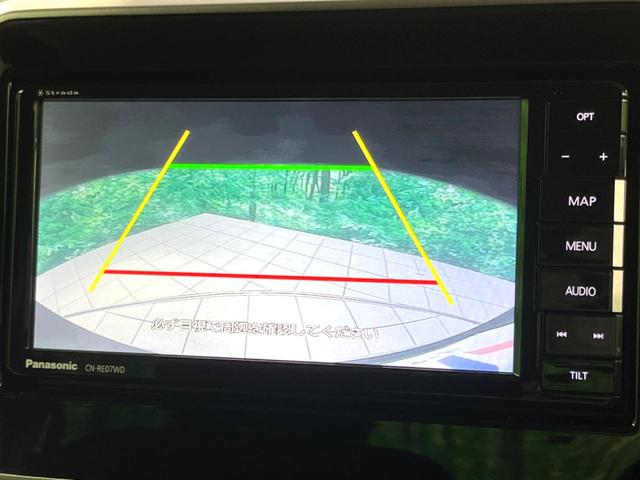 �y�o�b�N�J�����z���Ԏ��Ɍ�������A���^�C���f���Ŋm�F�ł��܂��B��^���Ǝ{�݂◧�̒��ԏ�ł̒��Ԏ���A��Ԃ̃o�b�N���ɑ劈��I�^�]�X�L���Ɋւ�炸�A����K�{�ƂȂ��������̂ЂƂł��I