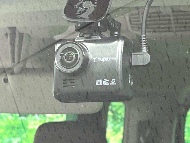 �y�h���C�u���R�[�_�[�z�h���C�u���R�[�_�[�����I���s���͂������A������^�]�⎖�̂ɑ��������ہA�f���ŋL�^���A����̃��X�N�ɔ����܂��B���L�^�p�r�c�J�[�h�͂��q�l�����g�ł��������������K�v������܂��B