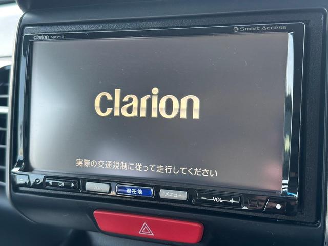 Ｎ－ＢＯＸカスタム Ｇ・ターボパッケージ　ターボ　両側電動ドア　ＳＤナビ　バックカメラ　禁煙車　スマートキー　ＨＩＤヘッド　ＥＴＣ　クルコン　純正１５インチアルミ　オートライト　オートエアコン　Ｂｌｕｅｔｏｏｔｈ接続　ＤＶＤ再生（3枚目）