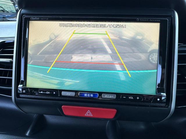 Ｎ－ＢＯＸカスタム Ｇ・ターボパッケージ　ターボ　両側電動ドア　ＳＤナビ　バックカメラ　禁煙車　スマートキー　ＨＩＤヘッド　ＥＴＣ　クルコン　純正１５インチアルミ　オートライト　オートエアコン　Ｂｌｕｅｔｏｏｔｈ接続　ＤＶＤ再生（4枚目）
