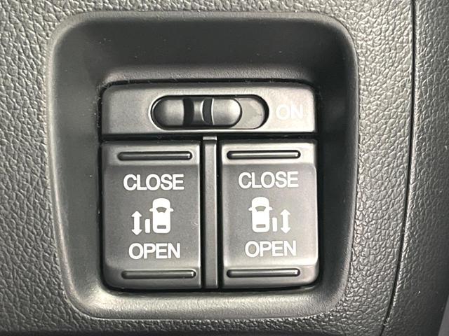 Ｎ－ＢＯＸカスタム Ｇ・ターボパッケージ　ターボ　両側電動ドア　ＳＤナビ　バックカメラ　禁煙車　スマートキー　ＨＩＤヘッド　ＥＴＣ　クルコン　純正１５インチアルミ　オートライト　オートエアコン　Ｂｌｕｅｔｏｏｔｈ接続　ＤＶＤ再生（5枚目）