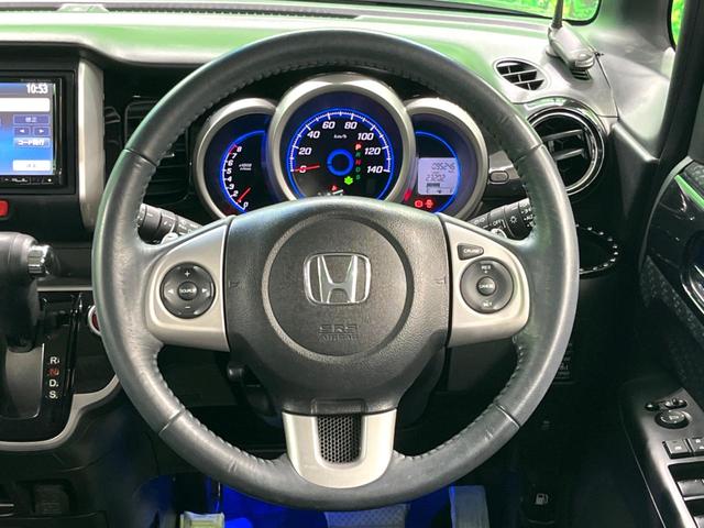 Ｎ－ＢＯＸカスタム Ｇ・ターボパッケージ　ターボ　両側電動ドア　ＳＤナビ　バックカメラ　禁煙車　スマートキー　ＨＩＤヘッド　ＥＴＣ　クルコン　純正１５インチアルミ　オートライト　オートエアコン　Ｂｌｕｅｔｏｏｔｈ接続　ＤＶＤ再生（11枚目）