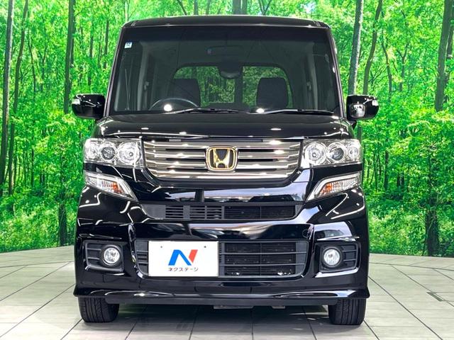 Ｎ－ＢＯＸカスタム Ｇ・ターボパッケージ　ターボ　両側電動ドア　ＳＤナビ　バックカメラ　禁煙車　スマートキー　ＨＩＤヘッド　ＥＴＣ　クルコン　純正１５インチアルミ　オートライト　オートエアコン　Ｂｌｕｅｔｏｏｔｈ接続　ＤＶＤ再生（14枚目）