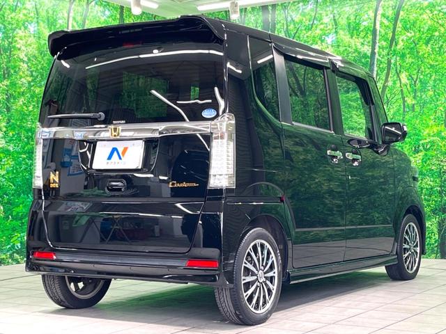 Ｎ－ＢＯＸカスタム Ｇ・ターボパッケージ　ターボ　両側電動ドア　ＳＤナビ　バックカメラ　禁煙車　スマートキー　ＨＩＤヘッド　ＥＴＣ　クルコン　純正１５インチアルミ　オートライト　オートエアコン　Ｂｌｕｅｔｏｏｔｈ接続　ＤＶＤ再生（17枚目）