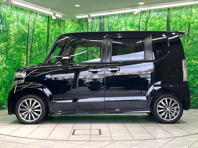 Ｎ－ＢＯＸカスタム Ｇ・ターボパッケージ　ターボ　両側電動ドア　ＳＤナビ　バックカメラ　禁煙車　スマートキー　ＨＩＤヘッド　ＥＴＣ　クルコン　純正１５インチアルミ　オートライト　オートエアコン　Ｂｌｕｅｔｏｏｔｈ接続　ＤＶＤ再生（24枚目）