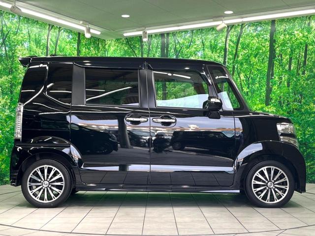 Ｎ－ＢＯＸカスタム Ｇ・ターボパッケージ　ターボ　両側電動ドア　ＳＤナビ　バックカメラ　禁煙車　スマートキー　ＨＩＤヘッド　ＥＴＣ　クルコン　純正１５インチアルミ　オートライト　オートエアコン　Ｂｌｕｅｔｏｏｔｈ接続　ＤＶＤ再生（25枚目）