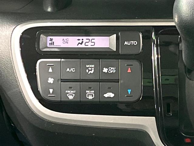 Ｎ－ＢＯＸカスタム Ｇ・ターボパッケージ　ターボ　両側電動ドア　ＳＤナビ　バックカメラ　禁煙車　スマートキー　ＨＩＤヘッド　ＥＴＣ　クルコン　純正１５インチアルミ　オートライト　オートエアコン　Ｂｌｕｅｔｏｏｔｈ接続　ＤＶＤ再生（32枚目）