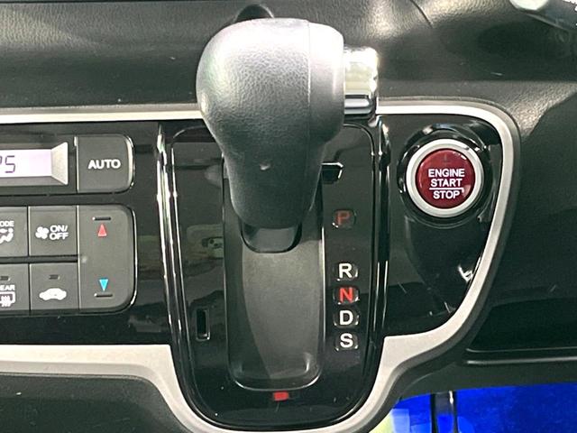 Ｎ－ＢＯＸカスタム Ｇ・ターボパッケージ　ターボ　両側電動ドア　ＳＤナビ　バックカメラ　禁煙車　スマートキー　ＨＩＤヘッド　ＥＴＣ　クルコン　純正１５インチアルミ　オートライト　オートエアコン　Ｂｌｕｅｔｏｏｔｈ接続　ＤＶＤ再生（33枚目）