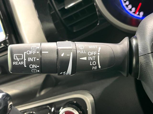 Ｎ－ＢＯＸカスタム Ｇ・ターボパッケージ　ターボ　両側電動ドア　ＳＤナビ　バックカメラ　禁煙車　スマートキー　ＨＩＤヘッド　ＥＴＣ　クルコン　純正１５インチアルミ　オートライト　オートエアコン　Ｂｌｕｅｔｏｏｔｈ接続　ＤＶＤ再生（36枚目）