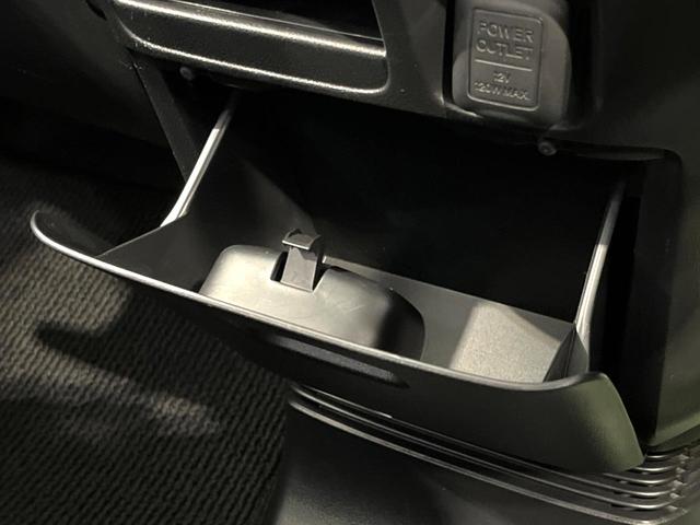 Ｎ－ＢＯＸカスタム Ｇ・ターボパッケージ　ターボ　両側電動ドア　ＳＤナビ　バックカメラ　禁煙車　スマートキー　ＨＩＤヘッド　ＥＴＣ　クルコン　純正１５インチアルミ　オートライト　オートエアコン　Ｂｌｕｅｔｏｏｔｈ接続　ＤＶＤ再生（42枚目）