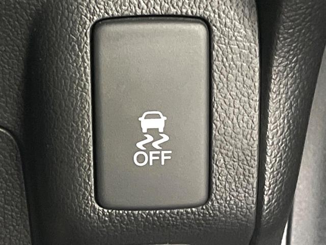 Ｎ－ＢＯＸカスタム Ｇ・ターボパッケージ　ターボ　両側電動ドア　ＳＤナビ　バックカメラ　禁煙車　スマートキー　ＨＩＤヘッド　ＥＴＣ　クルコン　純正１５インチアルミ　オートライト　オートエアコン　Ｂｌｕｅｔｏｏｔｈ接続　ＤＶＤ再生（45枚目）