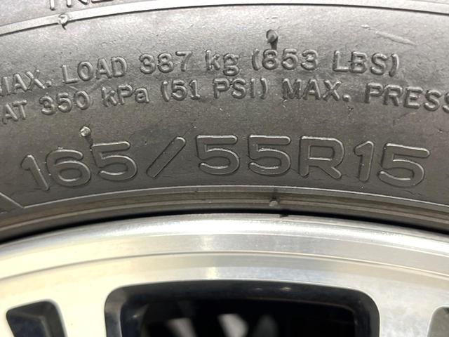 Ｎ－ＢＯＸカスタム Ｇ・ターボパッケージ　ターボ　両側電動ドア　ＳＤナビ　バックカメラ　禁煙車　スマートキー　ＨＩＤヘッド　ＥＴＣ　クルコン　純正１５インチアルミ　オートライト　オートエアコン　Ｂｌｕｅｔｏｏｔｈ接続　ＤＶＤ再生（53枚目）