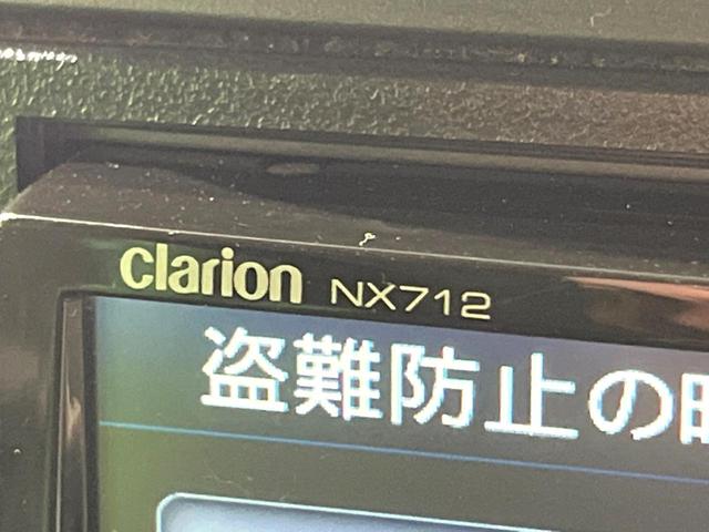 Ｎ－ＢＯＸカスタム Ｇ・ターボパッケージ　ターボ　両側電動ドア　ＳＤナビ　バックカメラ　禁煙車　スマートキー　ＨＩＤヘッド　ＥＴＣ　クルコン　純正１５インチアルミ　オートライト　オートエアコン　Ｂｌｕｅｔｏｏｔｈ接続　ＤＶＤ再生（54枚目）