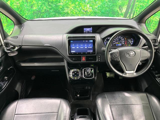 ノア ハイブリッドSi フリップダウン 両側電動ドア 純正9インチナビ バックカメラ 衝突軽減 禁煙車 ドラレコ コーナーセンサー スマートキー LEDヘッド ビルトインETC レーダークルーズ 純正16インチアルミ(2枚目)