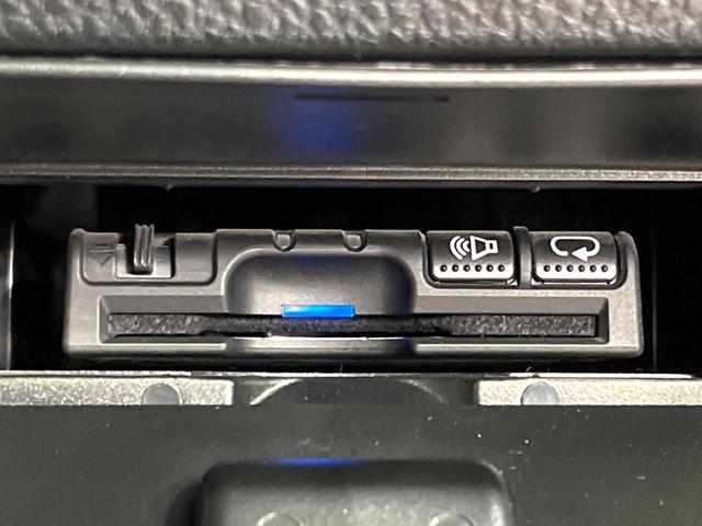 ノア ハイブリッドSi フリップダウン 両側電動ドア 純正9インチナビ バックカメラ 衝突軽減 禁煙車 ドラレコ コーナーセンサー スマートキー LEDヘッド ビルトインETC レーダークルーズ 純正16インチアルミ(8枚目)