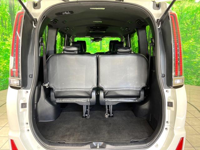 ノア ハイブリッドSi フリップダウン 両側電動ドア 純正9インチナビ バックカメラ 衝突軽減 禁煙車 ドラレコ コーナーセンサー スマートキー LEDヘッド ビルトインETC レーダークルーズ 純正16インチアルミ(31枚目)