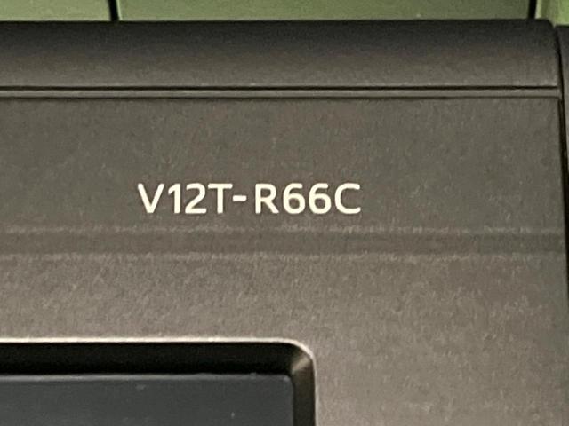 ノア ハイブリッドSi フリップダウン 両側電動ドア 純正9インチナビ バックカメラ 衝突軽減 禁煙車 ドラレコ コーナーセンサー スマートキー LEDヘッド ビルトインETC レーダークルーズ 純正16インチアルミ(37枚目)