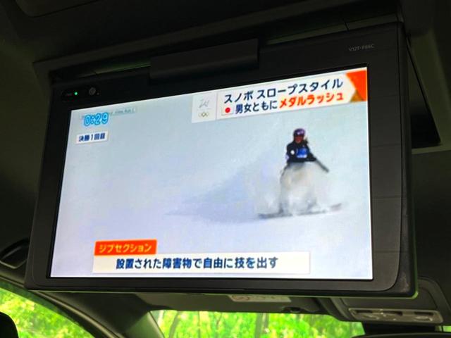 ノア ハイブリッドSi フリップダウン 両側電動ドア 純正9インチナビ バックカメラ 衝突軽減 禁煙車 ドラレコ コーナーセンサー スマートキー LEDヘッド ビルトインETC レーダークルーズ 純正16インチアルミ(38枚目)