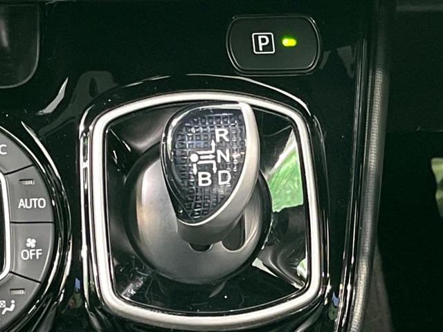 ノア ハイブリッドSi フリップダウン 両側電動ドア 純正9インチナビ バックカメラ 衝突軽減 禁煙車 ドラレコ コーナーセンサー スマートキー LEDヘッド ビルトインETC レーダークルーズ 純正16インチアルミ(40枚目)