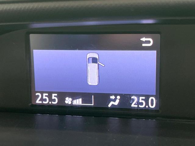 ノア ハイブリッドSi フリップダウン 両側電動ドア 純正9インチナビ バックカメラ 衝突軽減 禁煙車 ドラレコ コーナーセンサー スマートキー LEDヘッド ビルトインETC レーダークルーズ 純正16インチアルミ(44枚目)