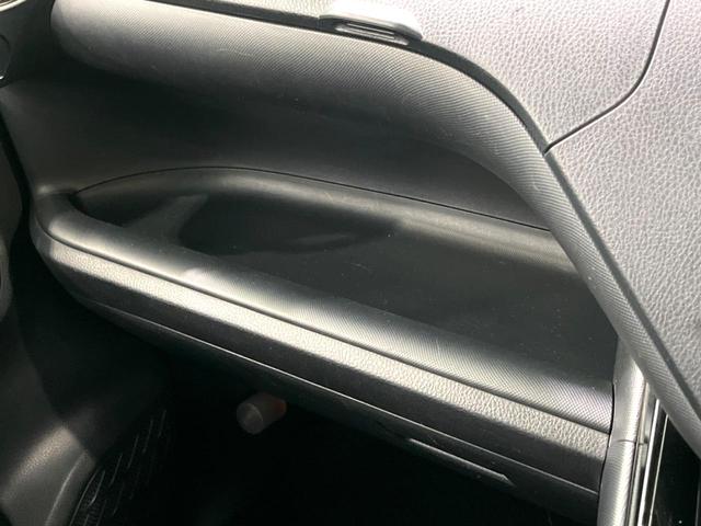 ノア ハイブリッドSi フリップダウン 両側電動ドア 純正9インチナビ バックカメラ 衝突軽減 禁煙車 ドラレコ コーナーセンサー スマートキー LEDヘッド ビルトインETC レーダークルーズ 純正16インチアルミ(49枚目)