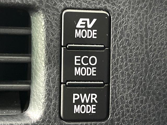 ノア ハイブリッドSi フリップダウン 両側電動ドア 純正9インチナビ バックカメラ 衝突軽減 禁煙車 ドラレコ コーナーセンサー スマートキー LEDヘッド ビルトインETC レーダークルーズ 純正16インチアルミ(51枚目)