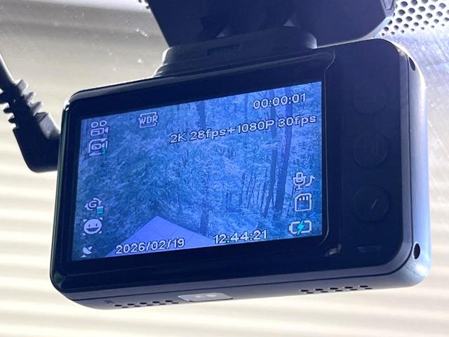 ノア ハイブリッドSi フリップダウン 両側電動ドア 純正9インチナビ バックカメラ 衝突軽減 禁煙車 ドラレコ コーナーセンサー スマートキー LEDヘッド ビルトインETC レーダークルーズ 純正16インチアルミ(63枚目)