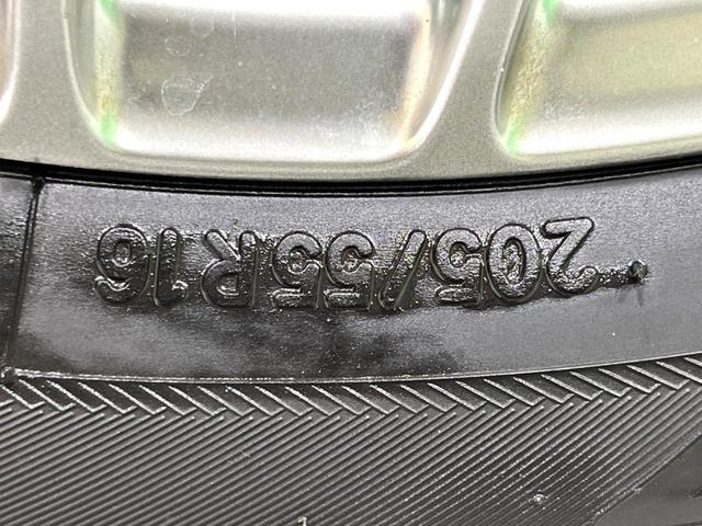 ノア ハイブリッドSi フリップダウン 両側電動ドア 純正9インチナビ バックカメラ 衝突軽減 禁煙車 ドラレコ コーナーセンサー スマートキー LEDヘッド ビルトインETC レーダークルーズ 純正16インチアルミ(65枚目)