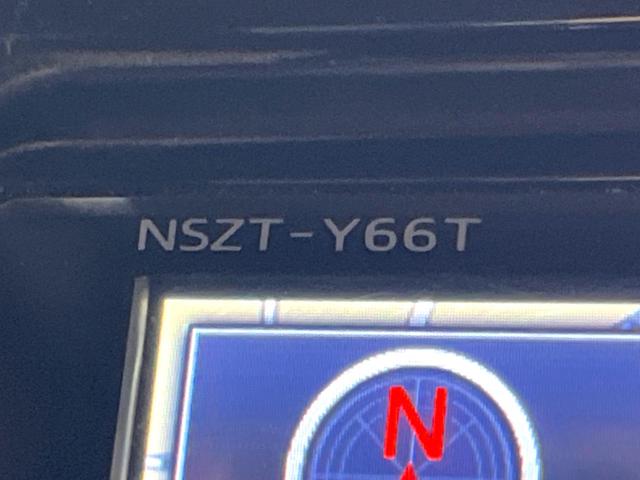ノア ハイブリッドSi フリップダウン 両側電動ドア 純正9インチナビ バックカメラ 衝突軽減 禁煙車 ドラレコ コーナーセンサー スマートキー LEDヘッド ビルトインETC レーダークルーズ 純正16インチアルミ(72枚目)