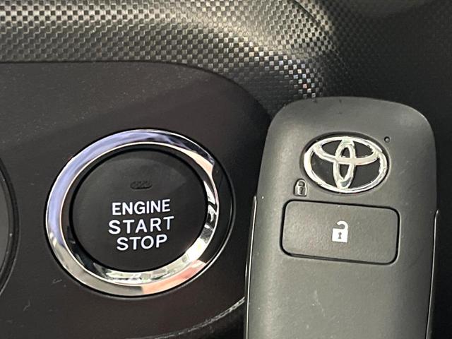 ライズ Ｘ　登録済未使用車　衝突被害軽減システム　コーナーセンサー　スマートキー　ＬＥＤヘッド　オートライト　禁煙車　アイドリングストップ　電動格納ミラー（4枚目）