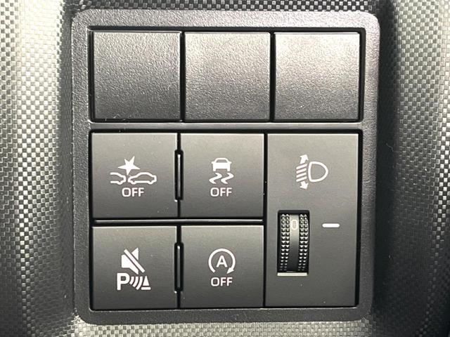 ライズ Ｘ　登録済未使用車　衝突被害軽減システム　コーナーセンサー　スマートキー　ＬＥＤヘッド　オートライト　禁煙車　アイドリングストップ　電動格納ミラー（5枚目）