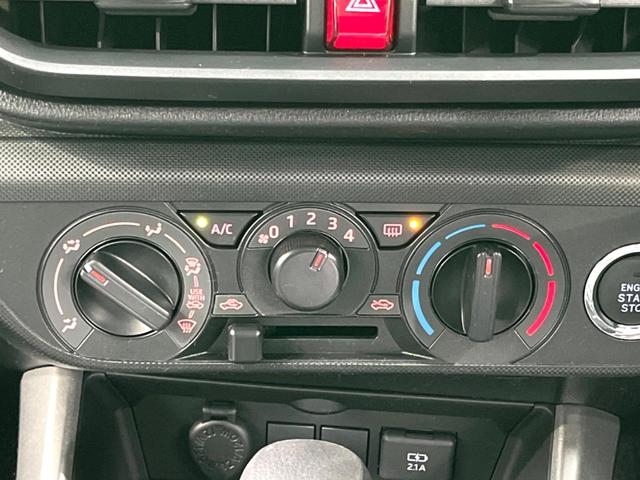 ライズ Ｘ　登録済未使用車　衝突被害軽減システム　コーナーセンサー　スマートキー　ＬＥＤヘッド　オートライト　禁煙車　アイドリングストップ　電動格納ミラー（7枚目）