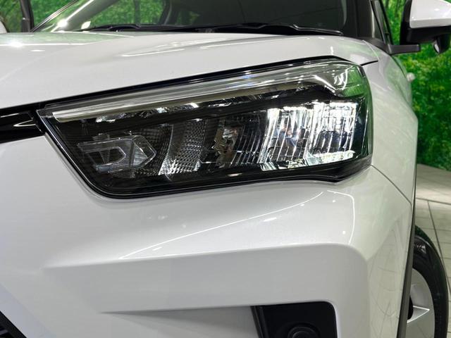 ライズ Ｘ　登録済未使用車　衝突被害軽減システム　コーナーセンサー　スマートキー　ＬＥＤヘッド　オートライト　禁煙車　アイドリングストップ　電動格納ミラー（12枚目）