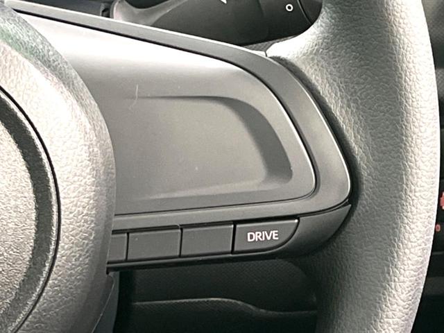 ライズ Ｘ　登録済未使用車　衝突被害軽減システム　コーナーセンサー　スマートキー　ＬＥＤヘッド　オートライト　禁煙車　アイドリングストップ　電動格納ミラー（35枚目）