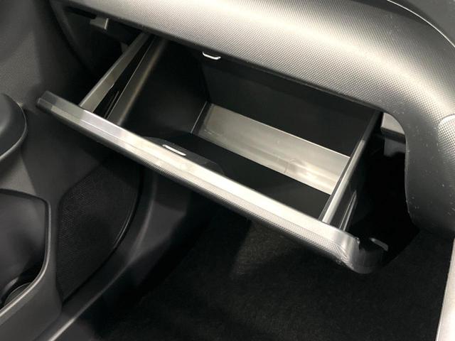 ライズ Ｘ　登録済未使用車　衝突被害軽減システム　コーナーセンサー　スマートキー　ＬＥＤヘッド　オートライト　禁煙車　アイドリングストップ　電動格納ミラー（39枚目）