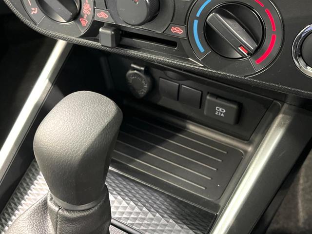 ライズ Ｘ　登録済未使用車　衝突被害軽減システム　コーナーセンサー　スマートキー　ＬＥＤヘッド　オートライト　禁煙車　アイドリングストップ　電動格納ミラー（43枚目）