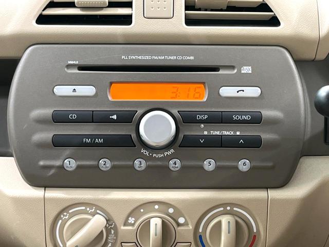 アルト Ｇ　禁煙車　エアコン　キーレス　ドアバイザー　プライバシーガラス　電動格納ミラー　ＣＤ再生（3枚目）