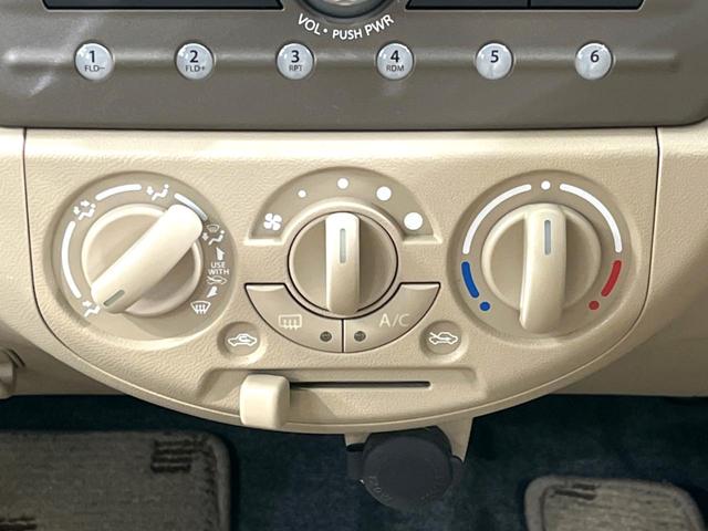 アルト Ｇ　禁煙車　エアコン　キーレス　ドアバイザー　プライバシーガラス　電動格納ミラー　ＣＤ再生（4枚目）