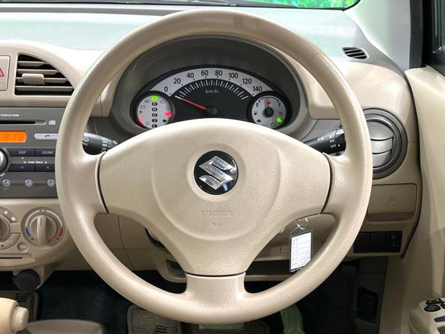 アルト Ｇ　禁煙車　エアコン　キーレス　ドアバイザー　プライバシーガラス　電動格納ミラー　ＣＤ再生（11枚目）