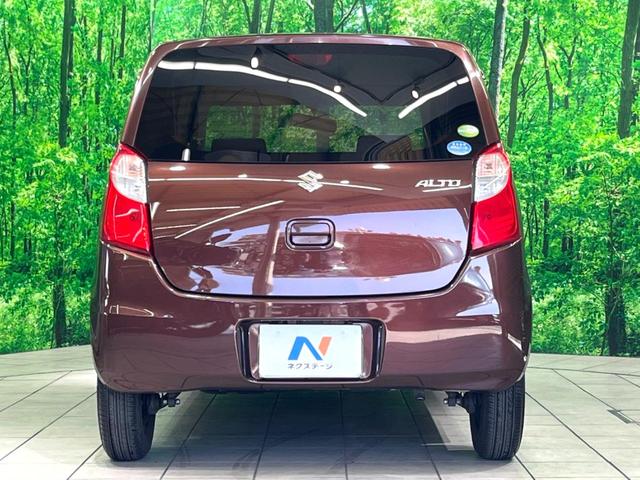 アルト Ｇ　禁煙車　エアコン　キーレス　ドアバイザー　プライバシーガラス　電動格納ミラー　ＣＤ再生（15枚目）
